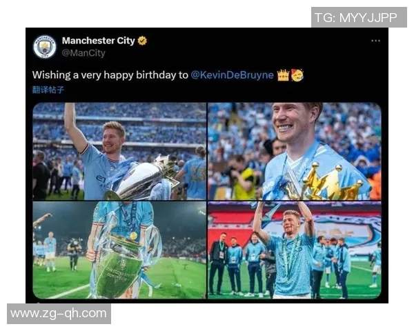 德布劳内：足坛魔术师的卓越技艺与传奇历程