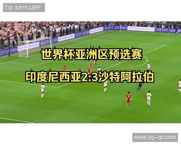 聚焦世界杯赛场上3号球员的精彩表现与传奇历程